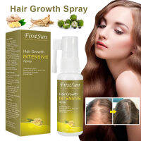 Firstsun Hair growth intensive สเปรย์ปลูกผม เซรั่มปลูกผม รหัส 12075  เร่งผมงอกใหม่ ป้องกันผมร่วง หัวล้าน ผมบาง