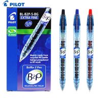 Japans PILOT Baccarat bottle b2p mineral water pen neutral pen press type students with creative signature pen