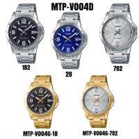 CASIO นาฬิกาข้อมือ รุ่น MTP-V004D // MTP-V004G