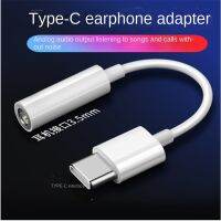 Type C Male to 3.5mm Female Jack Earphone Audio Adapter Aux Cable for Xiaomi Redmi Huawei OPPO USB-C Converter Headphone Adaptor