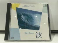 1   CD  MUSIC  ซีดีเพลง      Wave Dance     (D6E23)