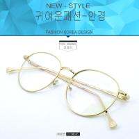 แว่นตาเกาหลี Fashion แว่นตา รุ่น 98003 กรอบแว่นตา Eyeglass frame ( สำหรับตัดเลนส์ ) ทรงสปอร์ต วัสดุ สแตนเลสสตีล หรือเหล็กกล้าไร้สนิม Stainless Steel ขาข้อต่อ Spectacles EyewearTop Glasses