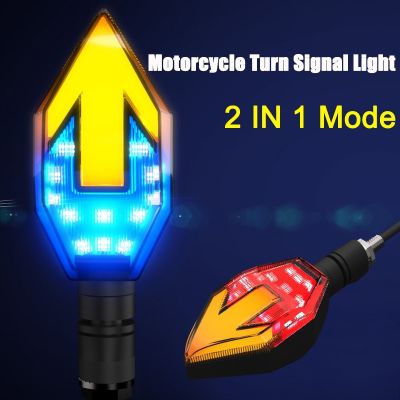 2IN1บอกสัญญาณเลี้ยว LED รถจักรยานยนต์2ชิ้นไฟสว่างสำหรับ Honda Harley Yamha Hayabusa Suzuki