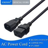 JORINDO 4M/13FT IEC320 C14 extended to C19 3 hole power supply extension cableC19 to C14 Adapter CableUsed in PDU / UPS server