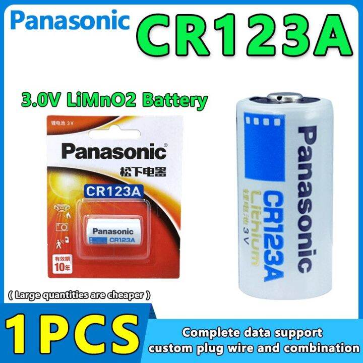 Original Panasonic CR123A Lithium 3V Arlo Camera Battery CR17345 DL123A