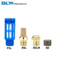 ✙♘✟ Pneumatic Brass Exhaust Muffler BSL BSLM BD PSL 1/8 1/4 3/8 1/2 3/4 1 Silencers Fitting Noise Filter Reducer Connector Copper