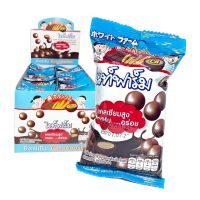 White Farm Choc Ball Chocolate ไวท์ฟาร์ม ช็อกโกแลต ช็อก บอล ผสมแคลเซียม แคลเซียมสูง กรอบ อร่อย 1 ซอง 16396