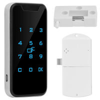 Electronic Fingerprint Door Lock Biometric Lock Digital Smart Lock With WiFi Password IC Card Unlock For Home Security