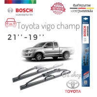 ใบปัดน้ำฝน ซิลิโคน ตรงรุ่น Toyota Vigo 2012-2014 ไซส์ 19-21 ยี่ห้อ BOSCH ของแท้ จำนวน 1 คู่**จบในร้านเดียว**จัดส่งไว