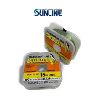 สายเอ็น SUNLINE รุ่น Siglon V เหนียว และ นิ่ม ผิวลื่น สายพันธ์แท้จากญี่ปุ่น ยาว 100 เมตร (สีเขียว)