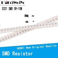 ♀☍ 100Pcs 0201 SMD Resistor 0R 10M 1/8W 0 0.1 1 10 100 150 220 330 ohm 1K 2.2K 4.7K 10K 100K 1R 10R 100R 150R 220R 330R 1M 10M