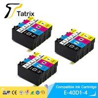 Tatrix T40D1 T40D2 T40D3 T40D T40D4เข้ากันได้เครื่องพิมพ์อิงค์เจ็ทตลับหมึกสำหรับเอปสันชัวร์คัลเลอร์ SC-T3100 SC-T5100 SC-T2100