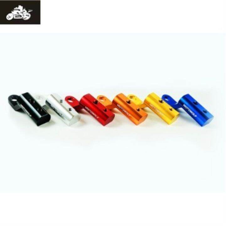 【COD】 PDD MOTOWOLF Side Mirror Extension Bracket for CP Holder Lazada PH