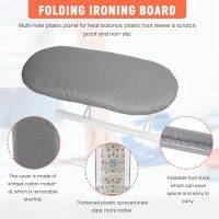 Folding Ironing Board Home Travel Cuffs Detachable Portable Sleeve Neckline Cuffs Mini Washable Protective Non-Slip