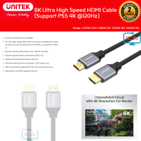 Unitek C137W Cable HDMI2.1 8K Ultra Speed 1.5M (Support PS5 4K 120Hz)