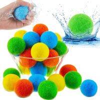 【cw】 15PCS And Fun Absorbent Cotton Balls Reusable Beach Soaker Partys Favors