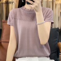 LUXURY Queen 2023 Summer Tencel Thin Cut Short Sleeve Ruffle Collar Solid Loose Panel Pullover Foreigner Versatile Knitted Sweater Top Women