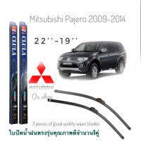 ใบปัดน้ำฝน CLULA เเพ็คคู่ MITSUBISHI PAJERO SPORT ปี 2009 ขนาด 22-19 จำนวน 1 คู่* **จบในร้านเดียว**จัดส่งไว