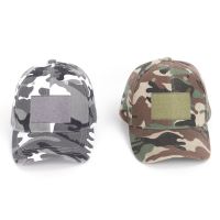 ﹉☃☫ Camouflage hat simple army fan camouflage hunting hat