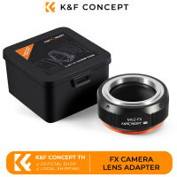 K&amp;F Concept Lens Adapter Ring Nikon NIK G M42 Mouth Lens To Fujifilm X Camera Ⅲ Update 20-year high-precision