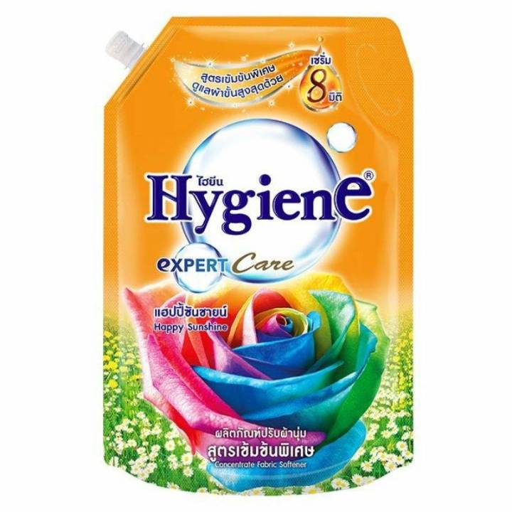 hygiene-ไฮยีนเอ็กซ์เพิร์ทแคร์ผลิตภัณฑ์ปรับผ้านุ่มสูตรเข้มข้น-เลือกกลิ่นได้-1150-ml