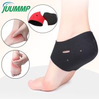 JUUMMP 1 Pair /2 PCS Silicone Foot Chapped Care Tool Moisturizing Gel Heel Socks Cracked Skin Care Protector Pedicure Health Shoes Accessories