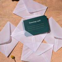 100Pcs/lot Transparent Envelope for Wedding Invitation Vintage Blank Translucent Envelopes Sulfuric Acid Paper Packaging