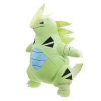 (ร้อน) 30เซนติเมตรโปเกมอน Tyranitar ของเล่นตุ๊กตาสร้างสรรค์การ์ตูนโปเกมอนยัดตุ๊กตานิเมชั่นอุปกรณ์ต่อพ่วงเด็กของขวัญวันเกิด