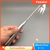 Paqiakoi เครื่องมือกำจัดวัชพืชที่มีประโยชน์ตามหลักสรีรศาสตร์