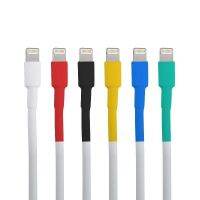 Apple case android phone cable repair artifact heat shrinkable pipe insulation headset huawei fast charging head