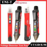 UT12M UT12E UNI-T UT12D ปากกาที่ไม่ใช่เครื่องตรวจจับการติดต่อโมดูลสูงและต่ำแบบ Dual โหมด1000V เครื่องทดสอบโวลต์ดินสอไฟฟ้า