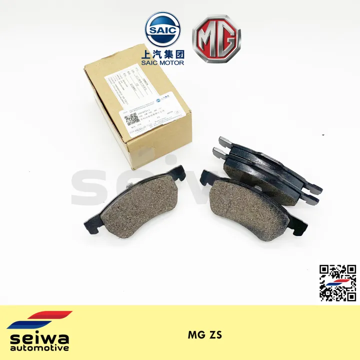 Mg zs brake pads Clearance