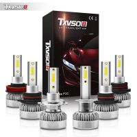 TXVSO8 Car Lamps H1 H7 H8 H9 H11 9005 HB3 9006 HB4 9012 HIRS LED Lights 2Pieces 12V 55W 6000K 11000LM Bright Auto Bulb For Car