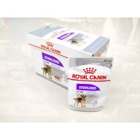 นาทีทอง ส่งฟรี (ยกโหล) Royal Canin อาหารเปียกดูแลเฉพาะความต้องการของสุนัข อาหารเปียกสุนัข อาหารสุนัขแบบเปียก ลดน้ำหนัก ดูแลขน ทำหมัน