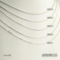 JaisiamJewelry สร้อยคอเงินแท้ ผู้หญิง เส้นเล็ก มี 5 แบบให้เลือก รหัส WSN-A1