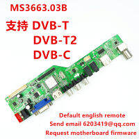 MS3663.03B มาเธอร์บอร์ดทีวี LCD ใหม่รองรับ MS3663.03B DVB-T DVB-T2