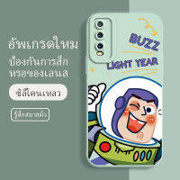 เคสvivo y20 sg ซอฟท์แวร์แองเจิลอาย กันรอย กันน้ำ ฝาหลังลื่น ปกเต็ม ไม่ติดขอบ ไม่ติดฟิล์มมือถือ การ์ดน่ารัก เคสป้องกันเลนส