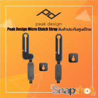 Peak Design Micro Clutch Strap สายคล้องมือที่ออกแบบมาสำหรับกล้อง Mirrorless โดยเฉพาะ