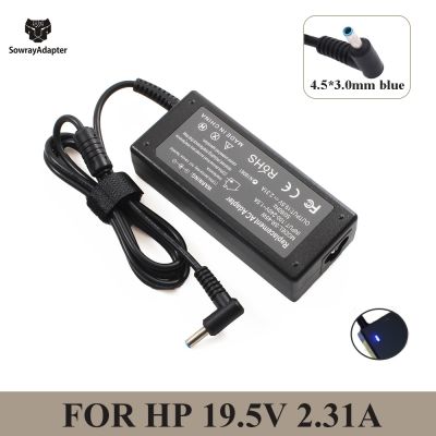 19.5V 2.31A 4.5x3.0mm 45W laptop AC power adapter charger For HP Stream X360 11 13 14 searies 741727-001 740015-001 740015-002