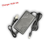 ที่ชาร์จแบตเตอรี่ลิเธียมฟอสเฟต 14.6 โวลท์ 2แอมป์ Batteryลิเธียมฟอสเฟต Charger 14.6V 2A