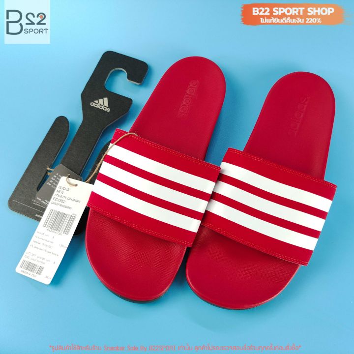 adidas-adilette-comfort-รหัสสินค้า-eg1852-รองเท้าแตะพื้นนิ่ม-adidas-พร้อมส่ง-สินค้ามือ-1-ป้ายไทย-ของแท้จาก-adidas-shop-ไม่แท้ทางร้านยินดีคืนเงิน-220