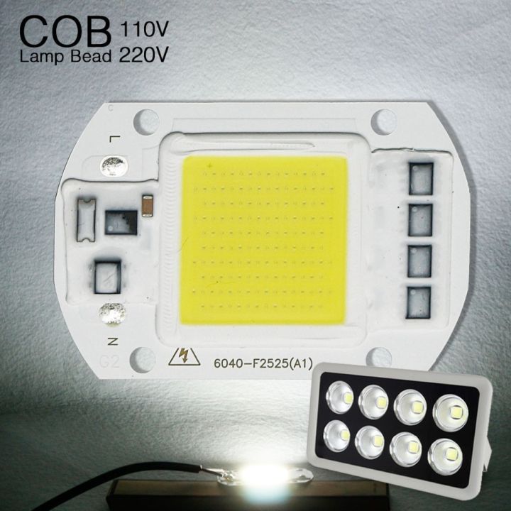 cob-ไฟ-led-เมทริกซ์ไดโอดชิป-ic-อัจฉริยะโคมไฟกำลังสูง50w-30w-20w-110v-220v-หลอดไฟกลางแจ้งสำหรับแถบไฟ-led-7นิ้ว-diy