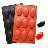 9 Even Madeleine Silicone Shell Cake Mold Baking Pan Mould Cookies Biscuit Chocolate Bakeware Tools Kitchen Accessories Dessert Bread  Cake Cookie Acc