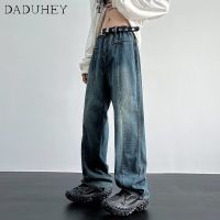 ﹍✇ DaDuHey? Hong Kong Style Retro Trendy Brand Fashionable All-Match Casual Pants Mens 2023 Loose Dropping Straight-Leg Jeans