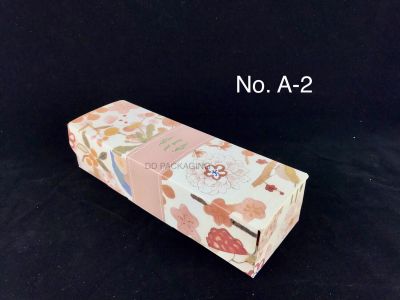 DEDEE (10ชิ้น)กล่องกระดาษใส่ขนมทรงยาว กล่องพับ กล่องใส่คุกกี้ กล่องสำหรับใส่คุกกี้ กล่องสำหรับใส่พายสับปะรด