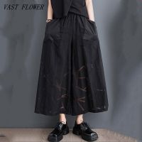 black Elastic high Waist Pocket vintage Casual loose summer wide leg Pants Women Trousers 2023 clothing Streetwear