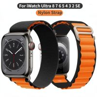 Breathable nylon strap For Apple watch 8 7 6 5 4 3 2 SE 45mm 41mm 44mm 42mm 40mm Adjust bracelet wristband For iwatch Ultra 49mm