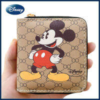 Mickey Fashion Ladies Wallet High Quality Luxury Brand Wallet Pu Zipper Large Capacity Multi-card Slot Ladies Coin Purse