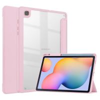 ฝาเคสแบบบางพับสามทบหนัง Casing Tablet สำหรับ S7ซัมซุงกาแล็กซีแท็บ/S8 11นิ้วสำหรับแท็บ S6ไลท์10.4 2020/2022ฝาครอบป้องกันแท็บเล็ต