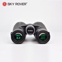 Sky Rover 8X56EDF กล้องส่องทางไกลกันน้ำ FMC ฟิลด์แบนคมชัดกล้องโทรทรรศน์กล้องโทรทรรศน์ดาราศาสตร์